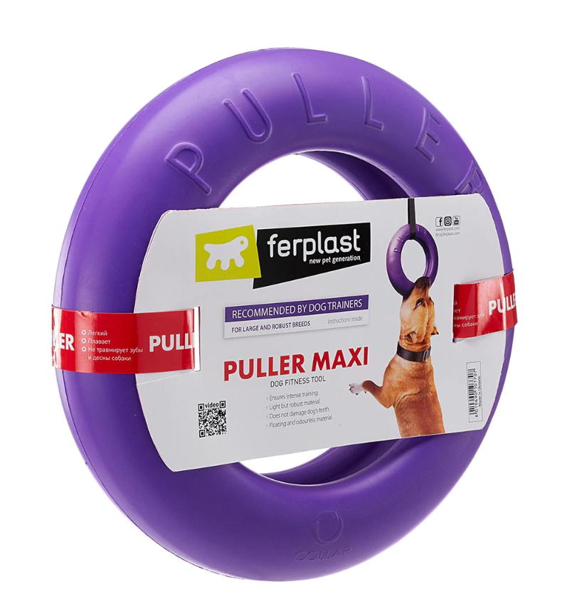 Ferplast Puller Maxi per addestramento del cane