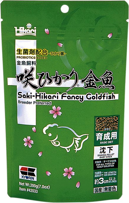 Saki-Hikari Fancy Goldfish Balance Sinking 200g pellet affondanti professionali per pesci rossi ornamentali