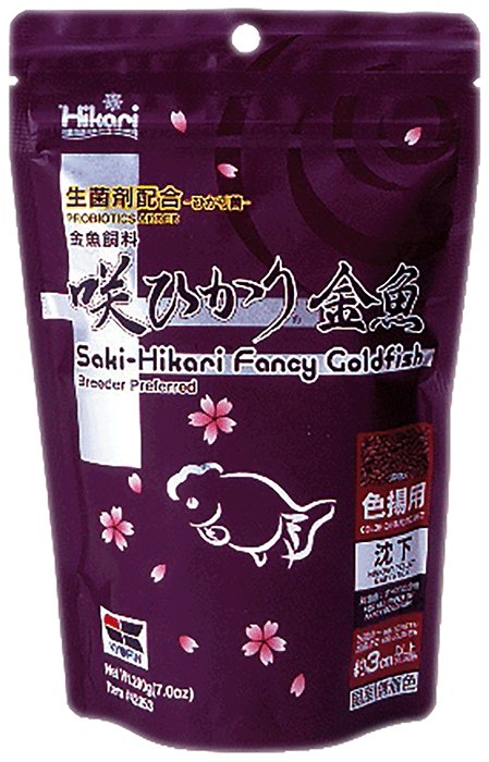 Saki-Hikari Fancy Goldfish Color Enhancer Sinking 200g pellet affondanti coloranti per pesci rossi ornamentali