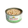 Almo Nature HFC Natural Pollo con Aloe 70g