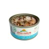 Almo Nature HFC Jelly Misto Mare 70g