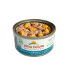 Almo Nature HFC Natural Tonno Pollo e Formaggio 70g