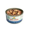 Almo Nature HFC Natural Tonno e Vongole 70g