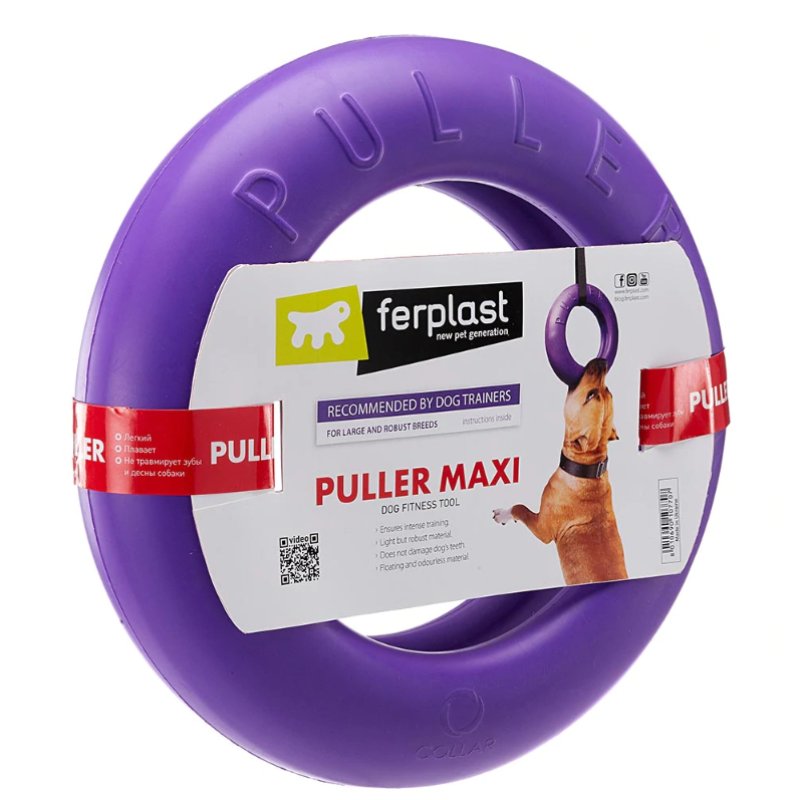 Ferplast Puller Maxi per addestramento del cane