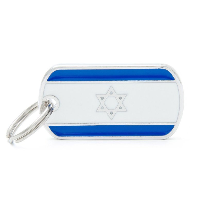 Medaglietta Flag Israele