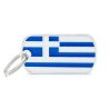 Medaglietta Flag Grecia