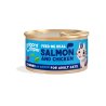 Edgard&Cooper Adult Salmone e Pollo 85g umido gatto