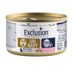 Exclusion Diet Urinary Cat Pork & Pea and Rice 85g umido dietetico gatto