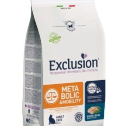 Exclusion Diet Metabolic & Mobility Cat Pork & Fibres 300g crocchette dietetiche gatto