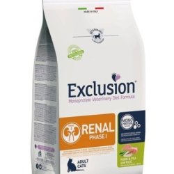 Exclusion Diet Renal Phase 1 Cat Pork & Pea and Rice 300g crocchette dietetiche gatto