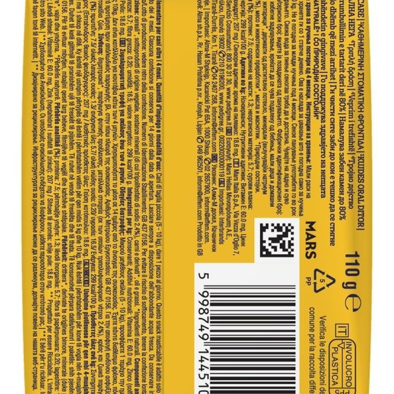Dentastix Small 5-10Kg 7pz (110g)