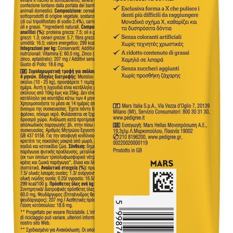Dentastix Medium 10-25Kg 5pz (128g)