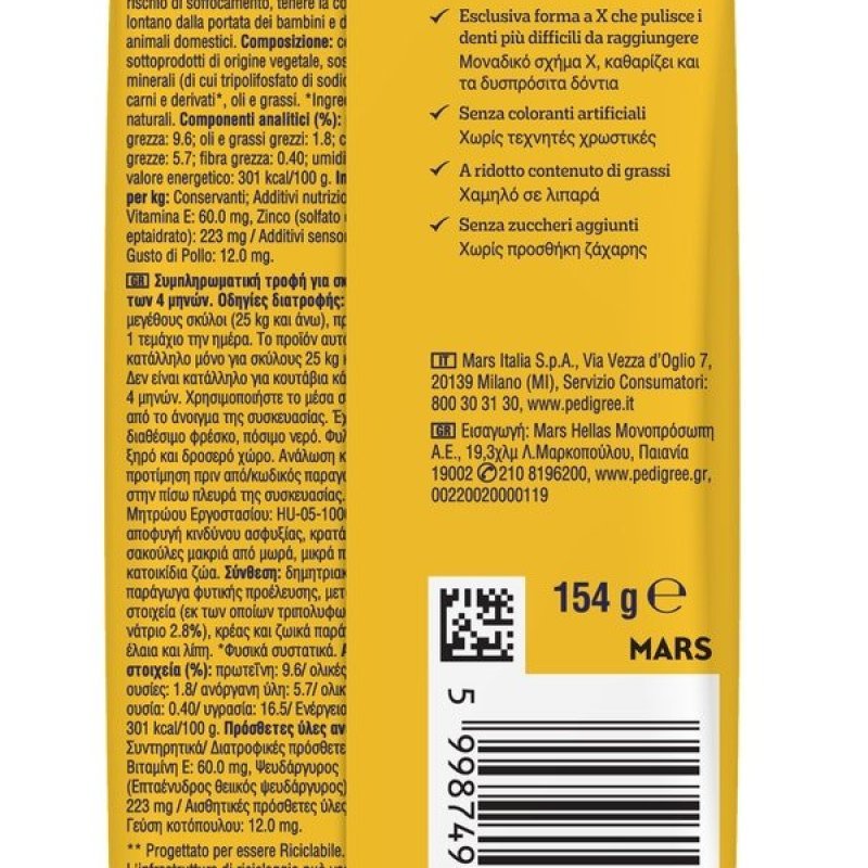 Dentastix Large +25Kg 4pz (154g)