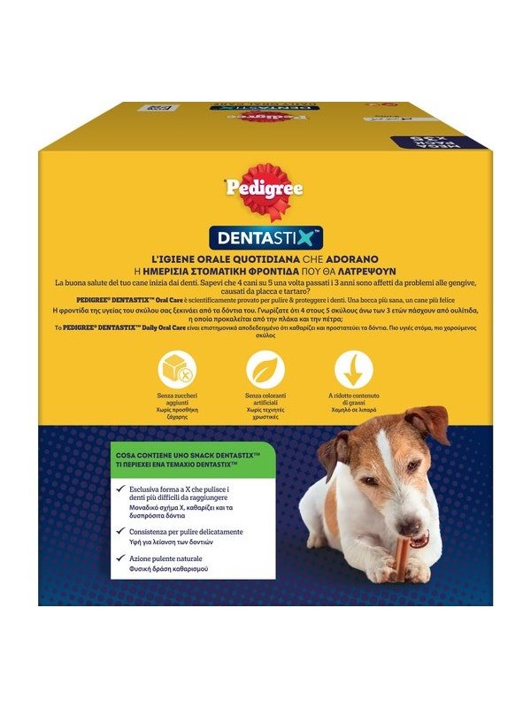 Dentastix Small 5-10Kg MultiPack 35pz (550g)