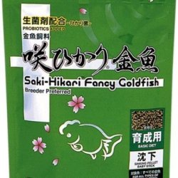 Saki-Hikari Fancy Goldfish Balance Sinking 200g pellet affondanti professionali per pesci rossi ornamentali