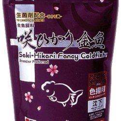 Saki-Hikari Fancy Goldfish Color Enhancer Sinking 200g pellet affondanti coloranti per pesci rossi ornamentali