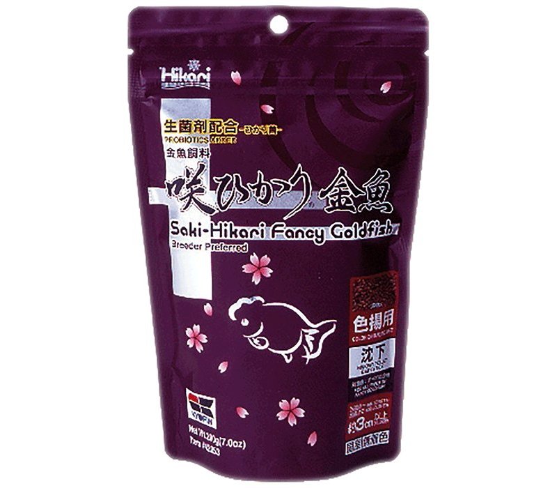 Saki-Hikari Fancy Goldfish Color Enhancer Sinking 200g pellet affondanti coloranti per pesci rossi ornamentali