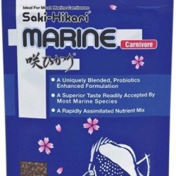 Saki-Hikari Marine Carnivore M 40g pellet marino professionale per carnivori